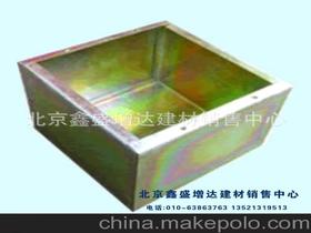 北京鑫盛增達建材銷售中心 可靠的建筑材料供應商